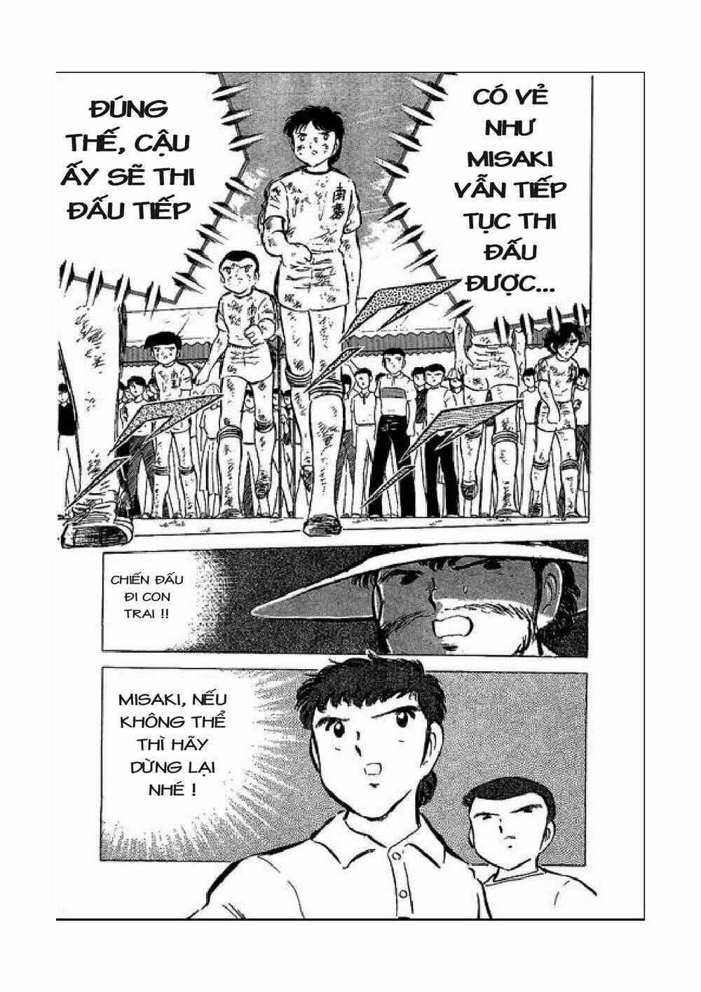 captain-tsubasa/60