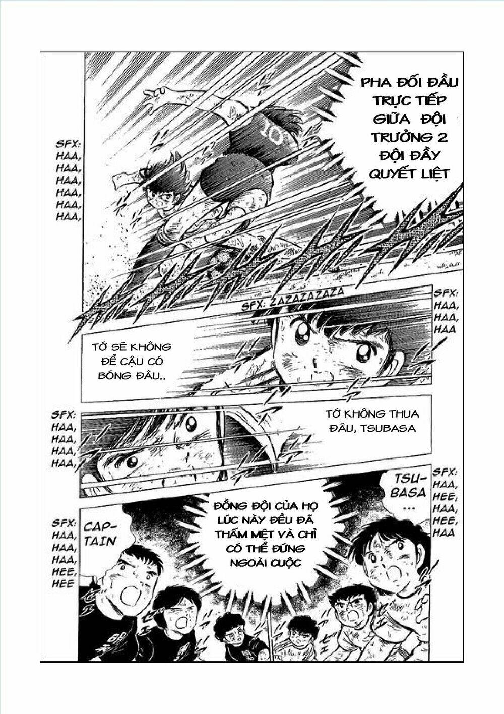 captain-tsubasa/19