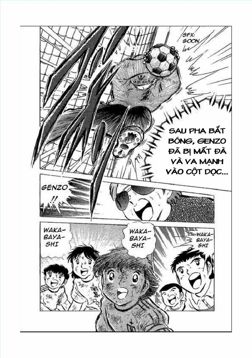 captain-tsubasa/33