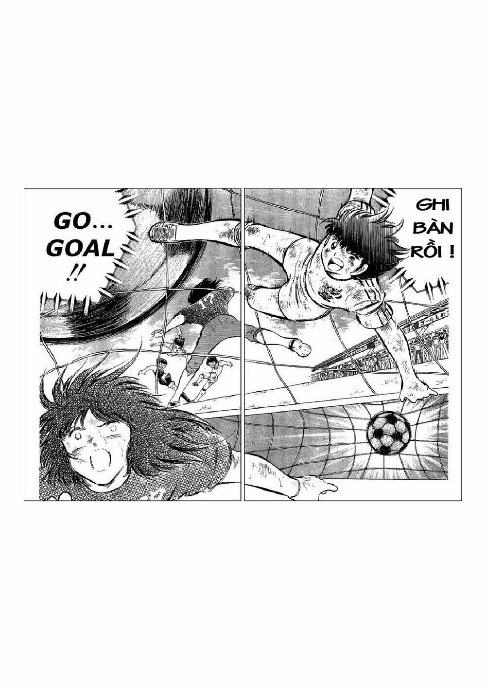 captain-tsubasa/21