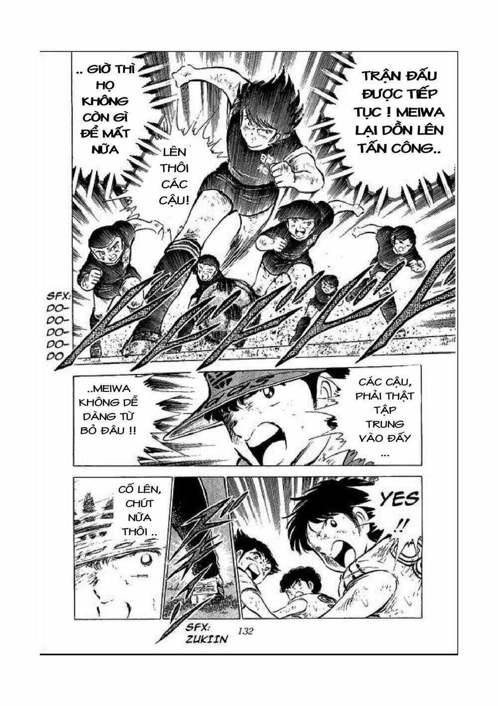 captain-tsubasa/24