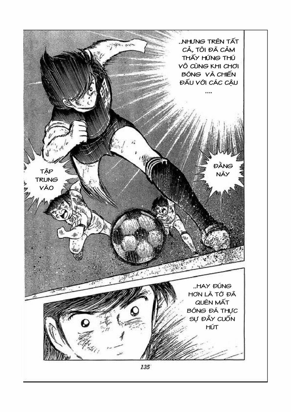 captain-tsubasa/27