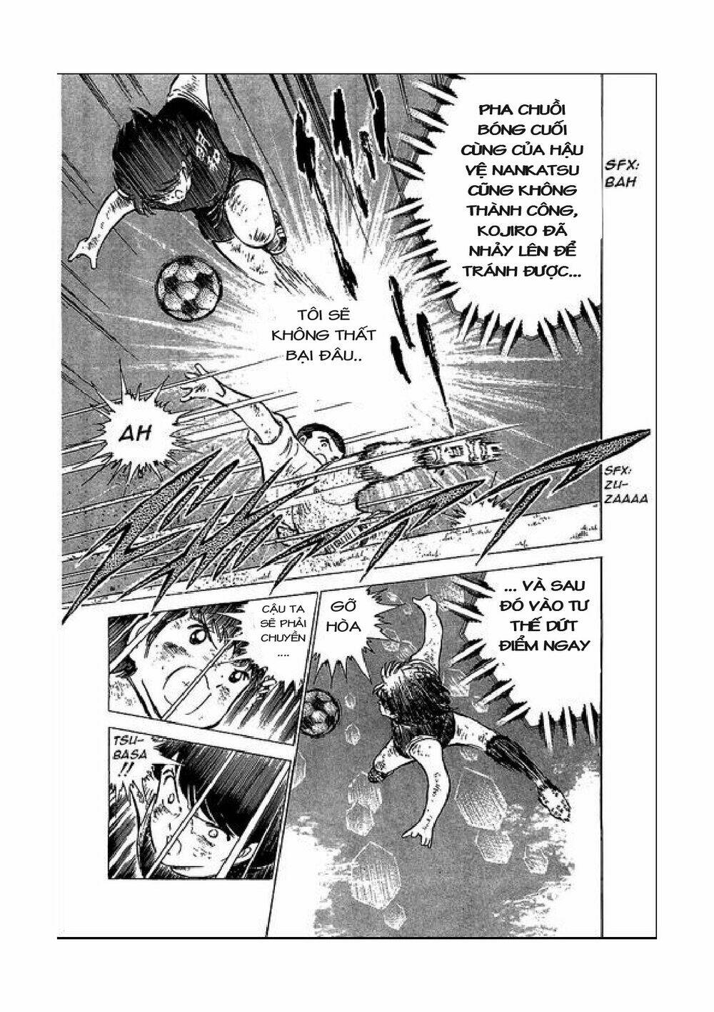 captain-tsubasa/29