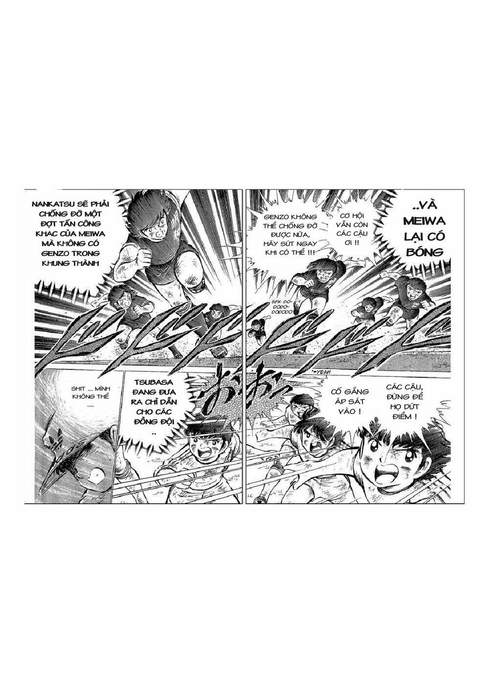 captain-tsubasa/38