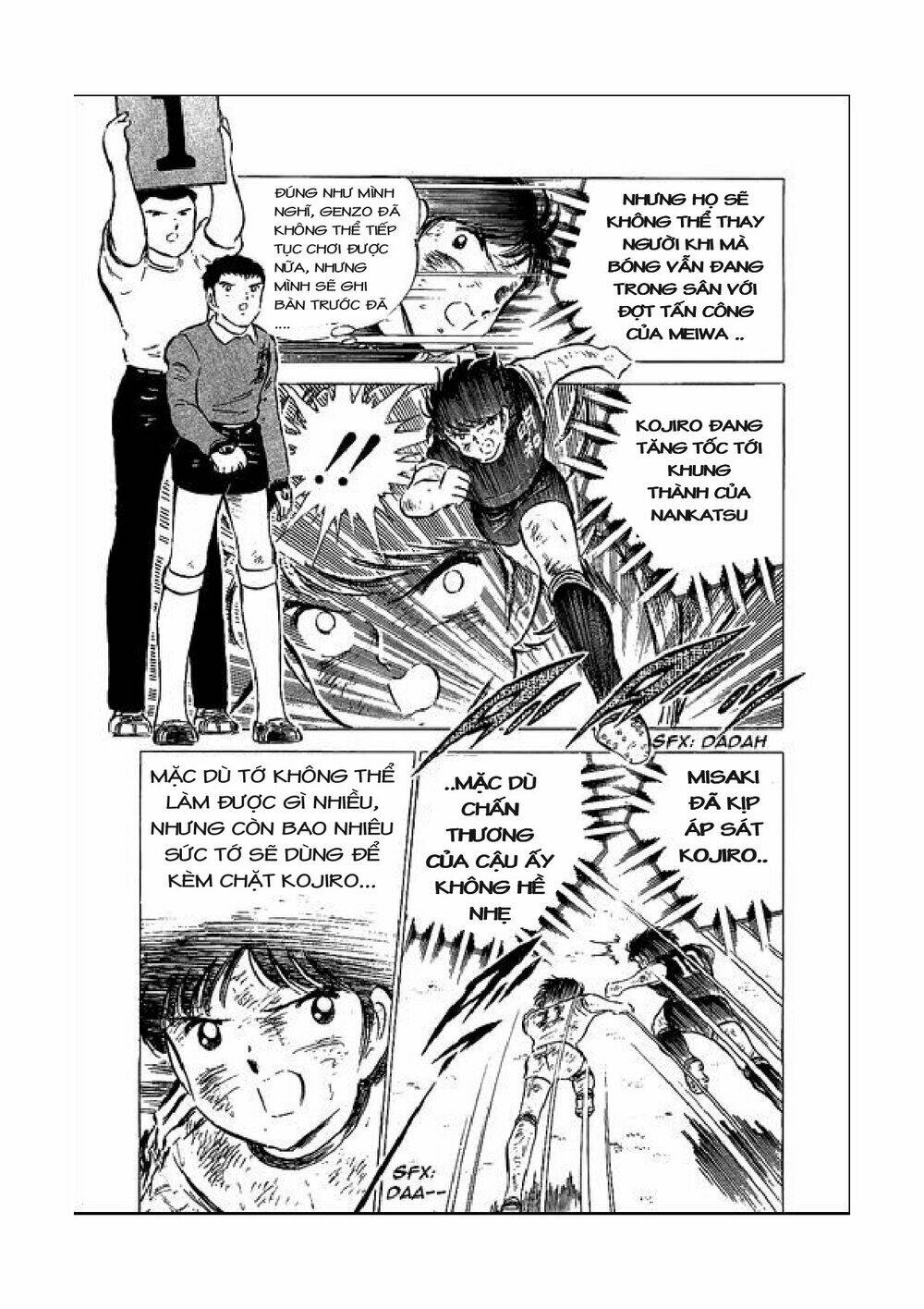 captain-tsubasa/40