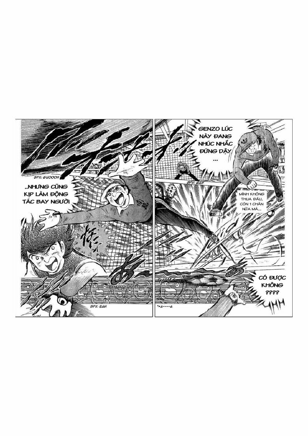 captain-tsubasa/46