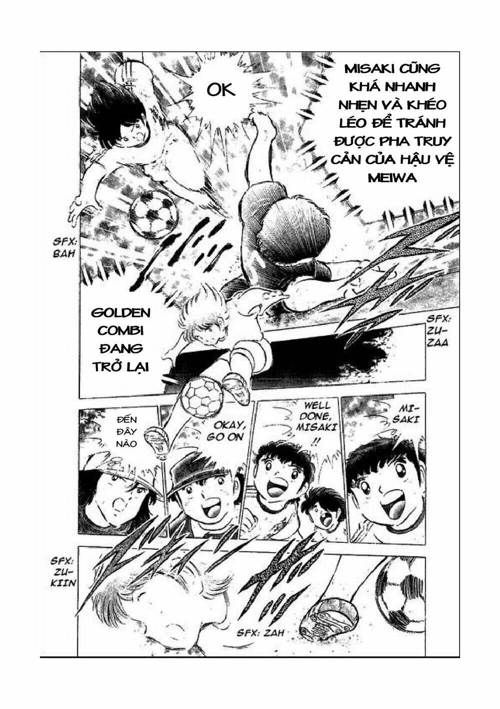 captain-tsubasa/6