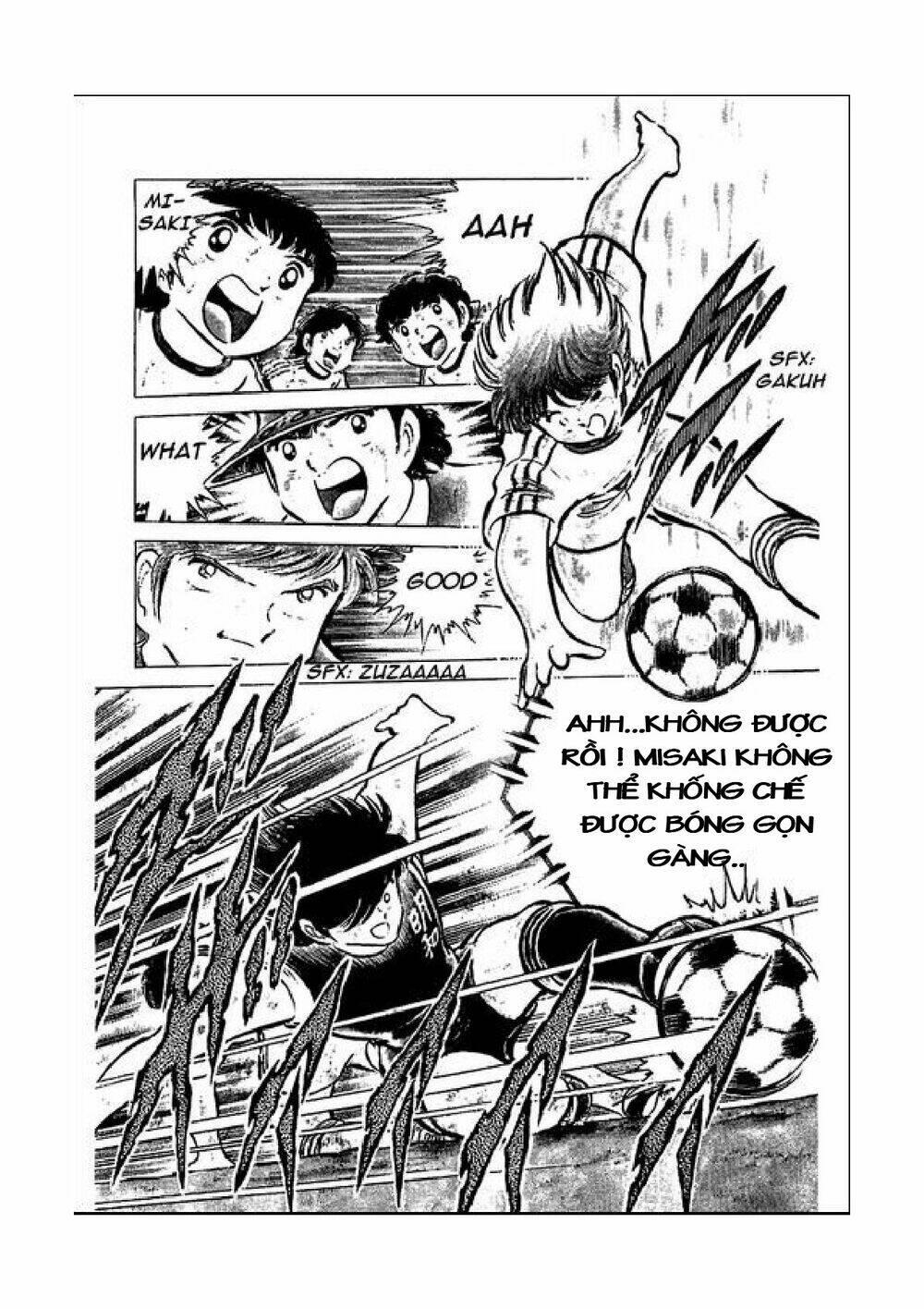 captain-tsubasa/7