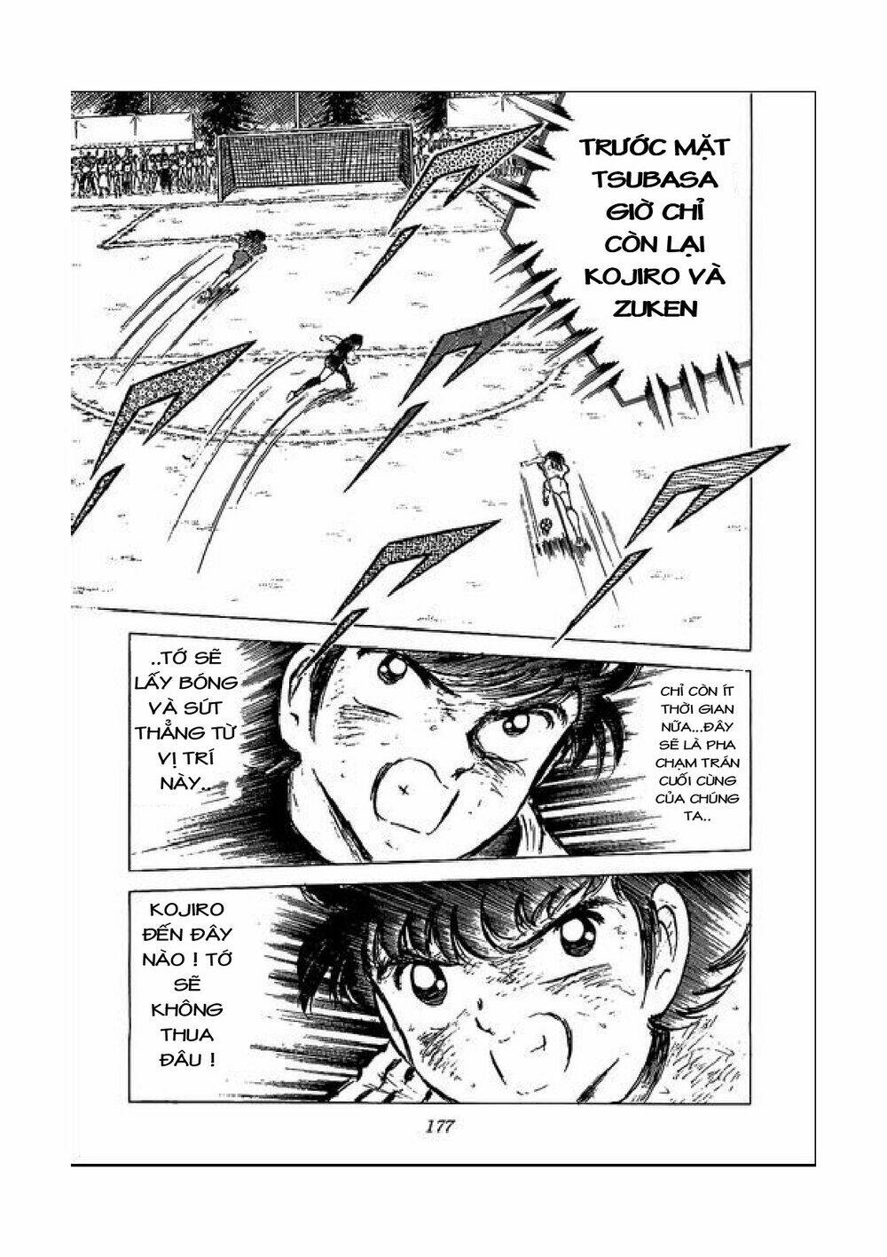 captain-tsubasa/11