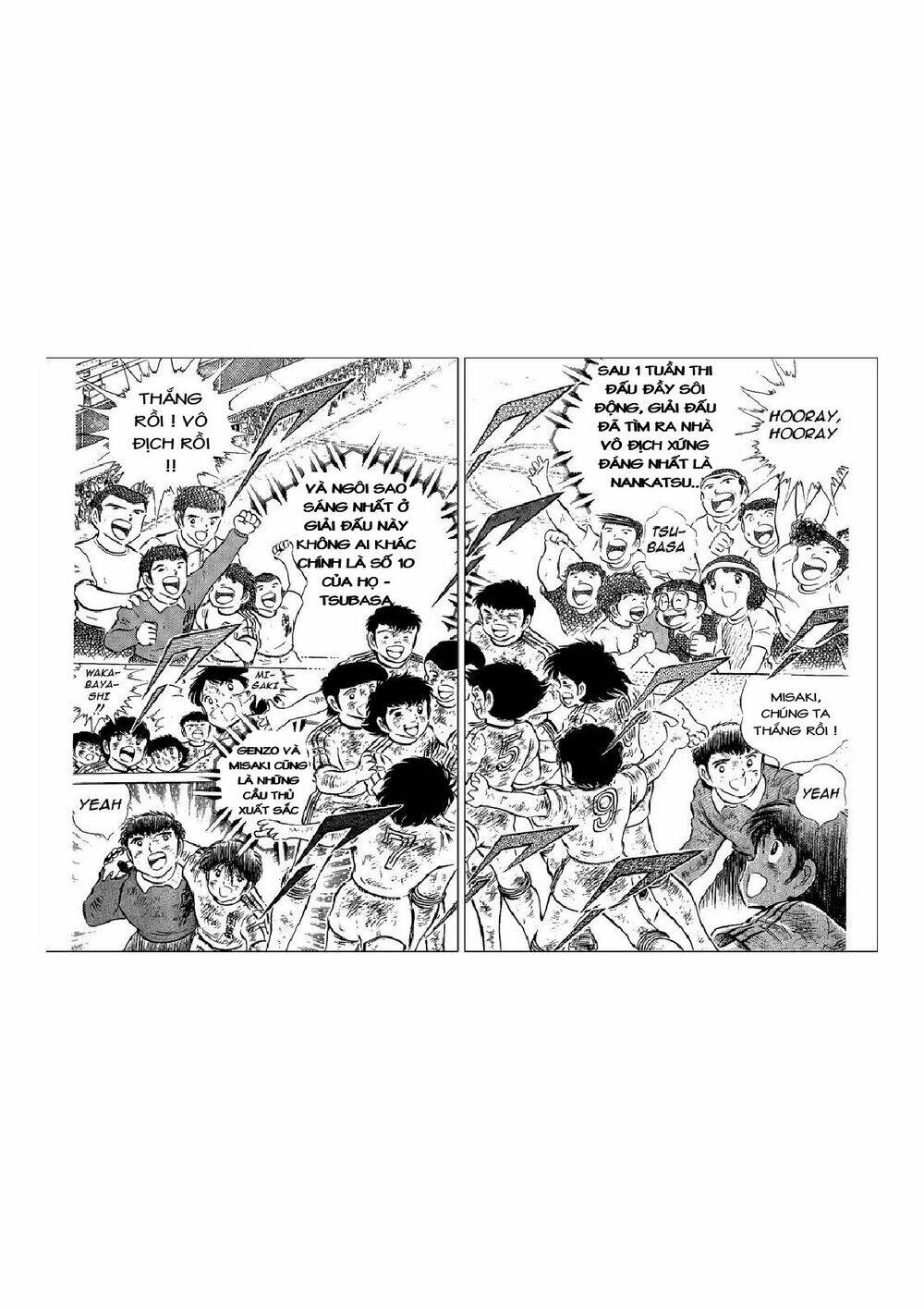 captain-tsubasa/23