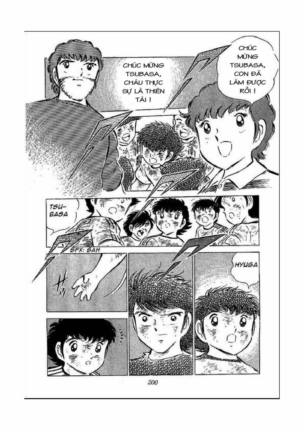 captain-tsubasa/26