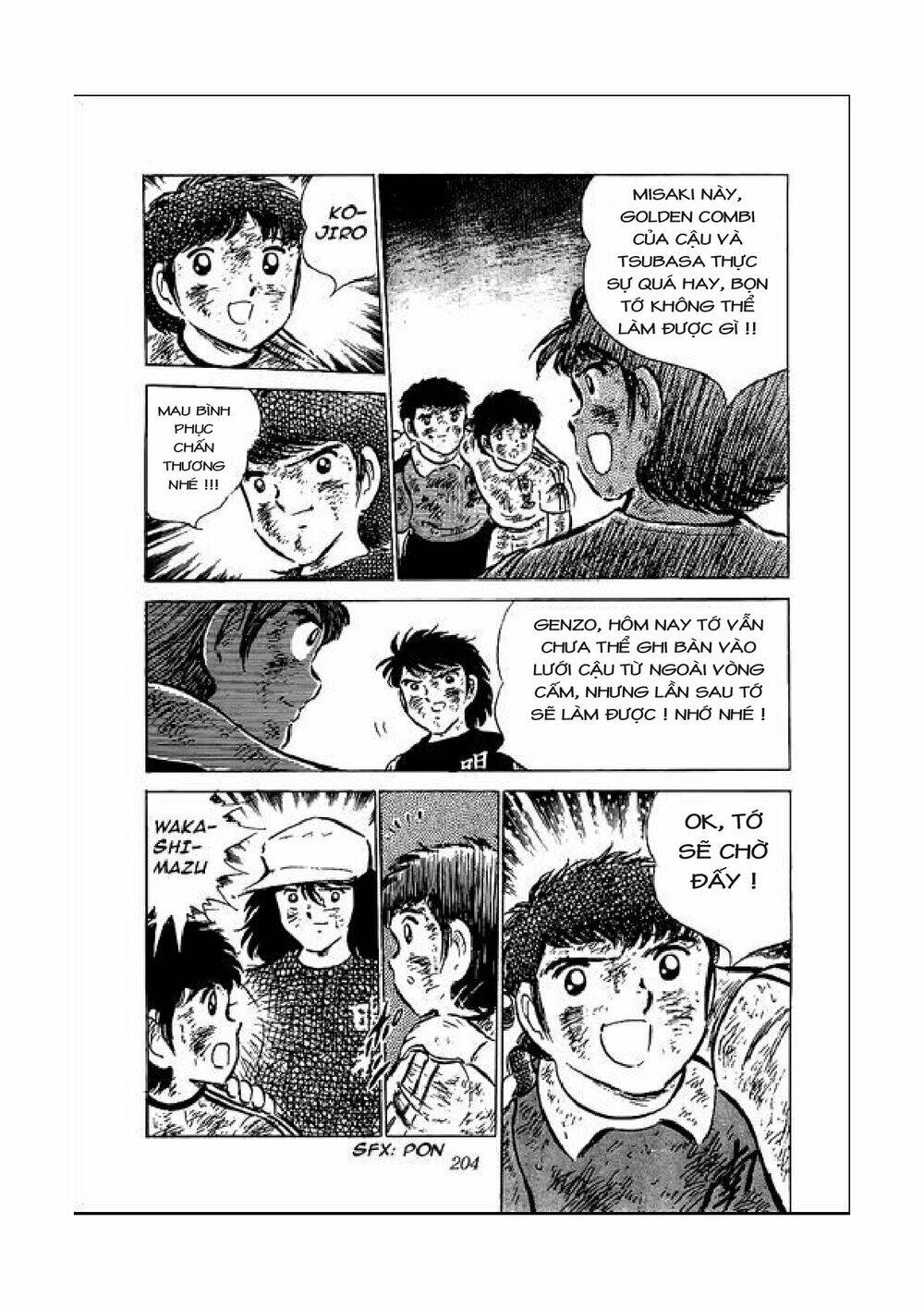 captain-tsubasa/29