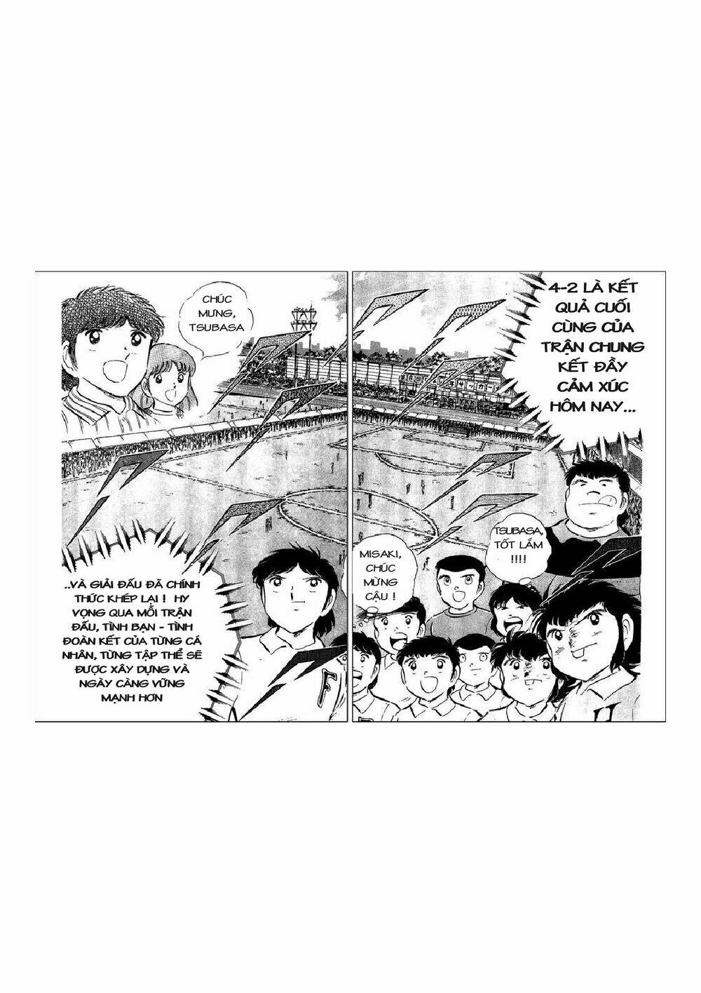 captain-tsubasa/31