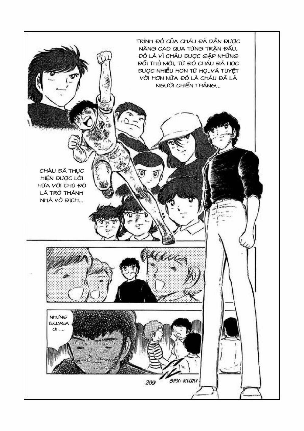 captain-tsubasa/33