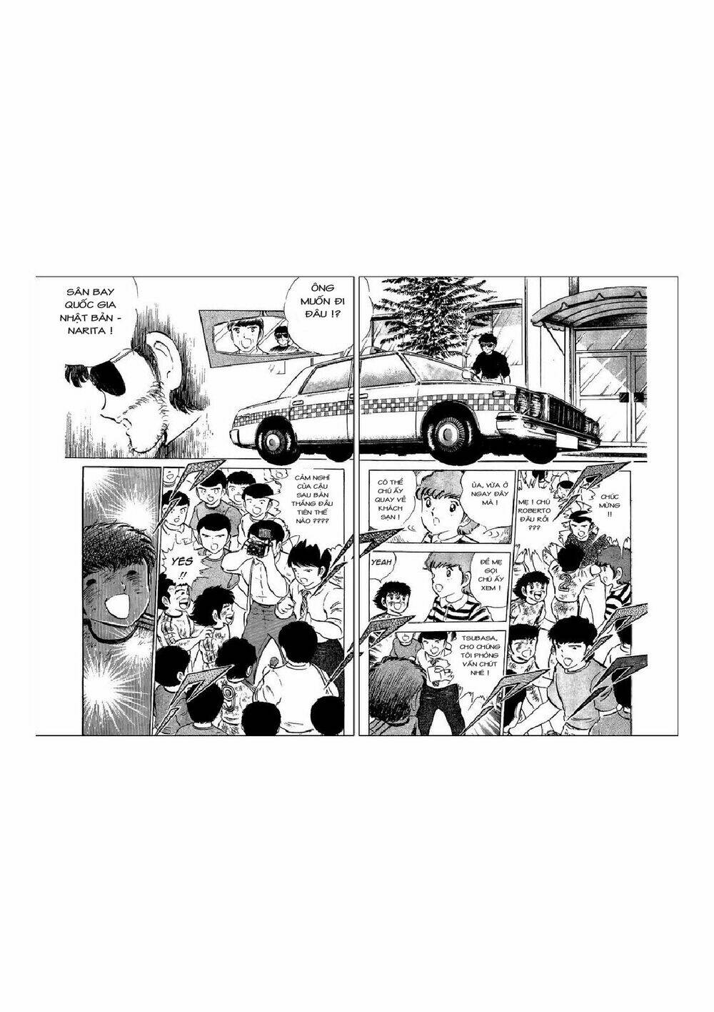 captain-tsubasa/38