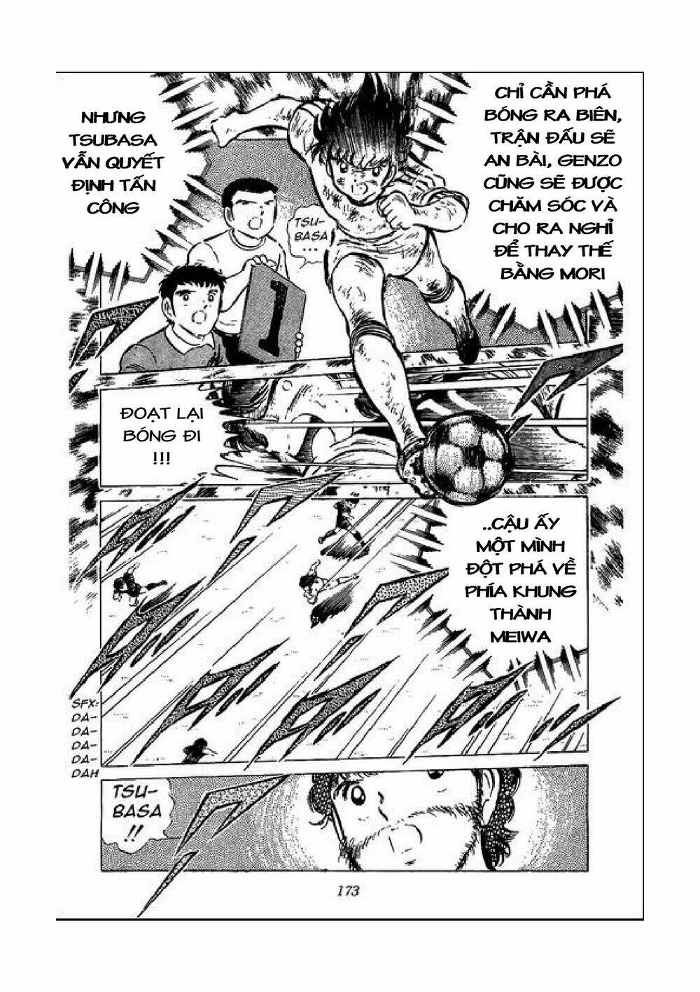 captain-tsubasa/8