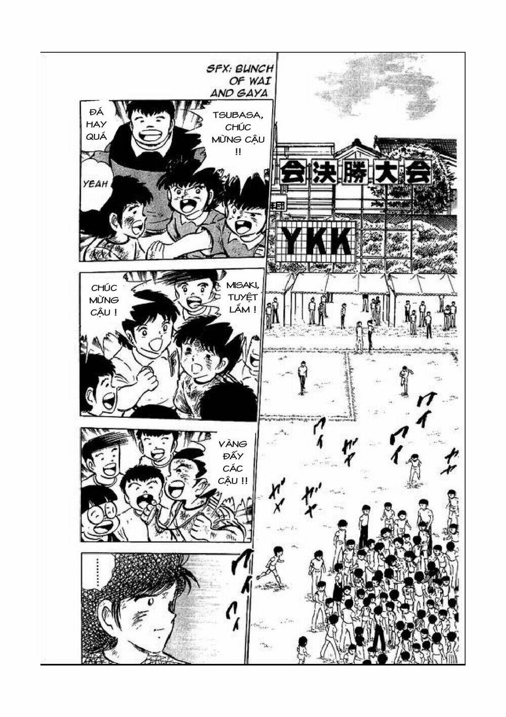 captain-tsubasa/2