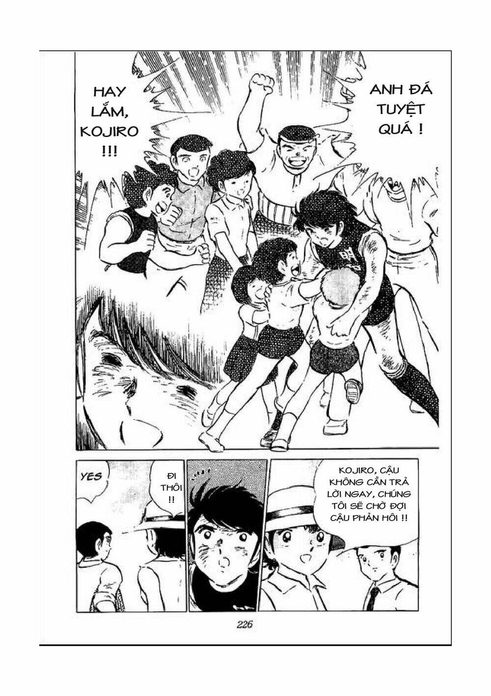 captain-tsubasa/6