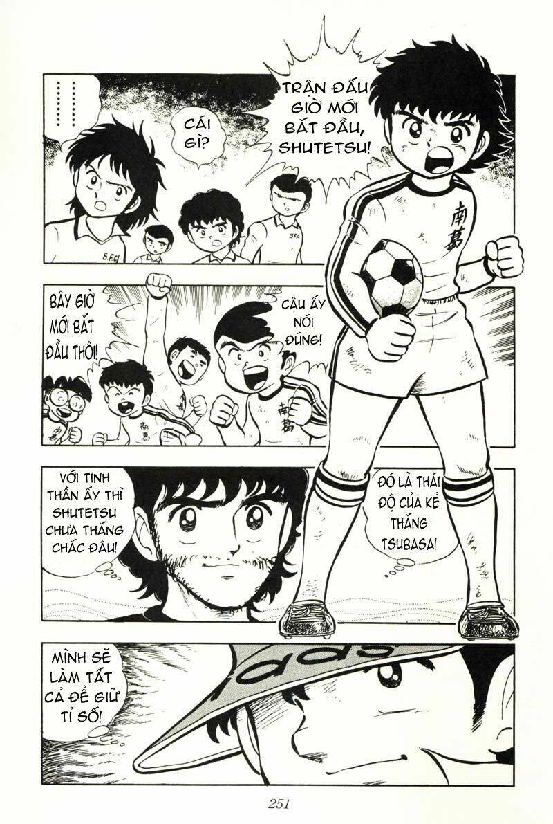 captain-tsubasa/1