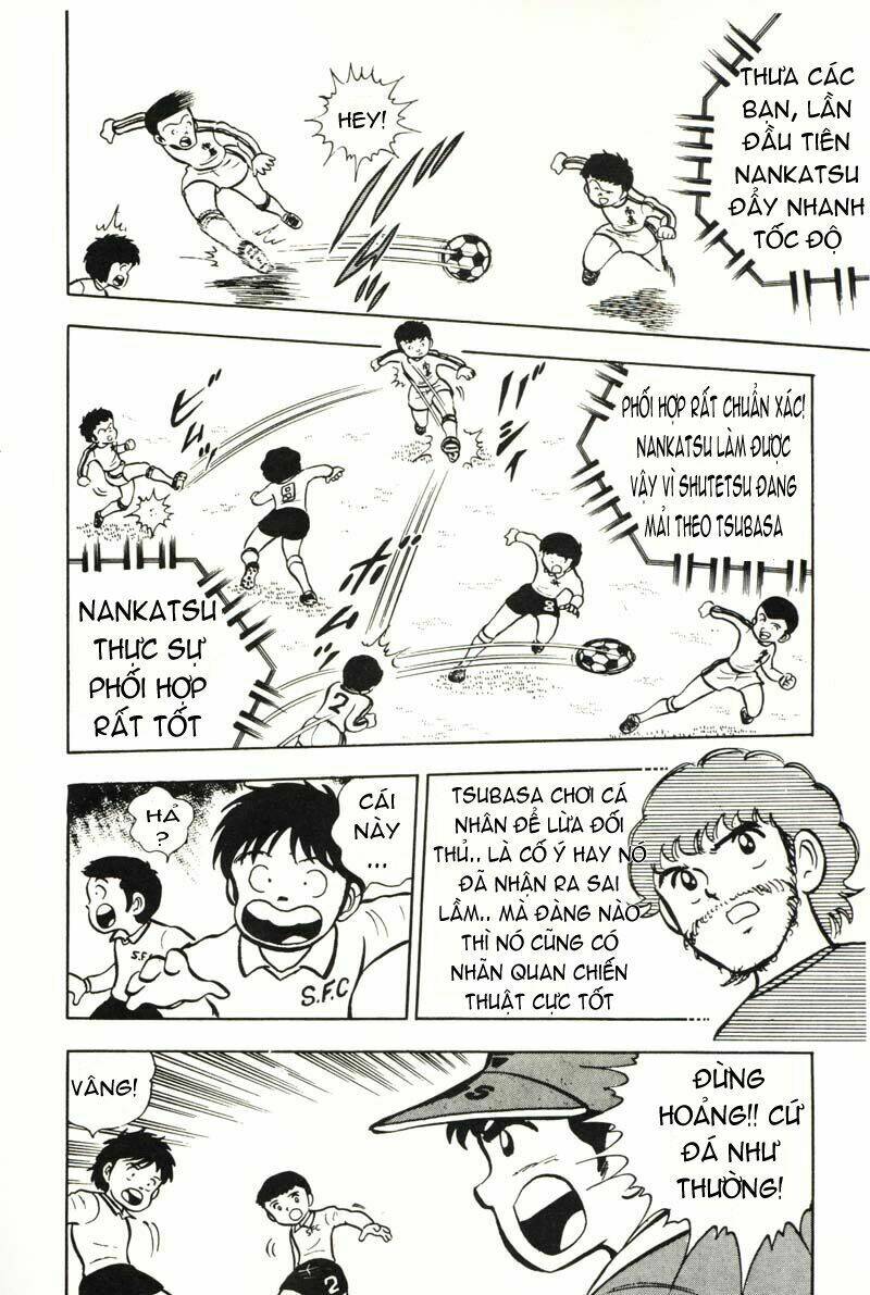 captain-tsubasa/13