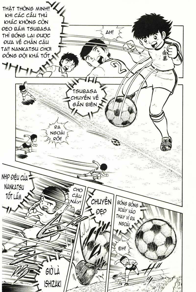 captain-tsubasa/14