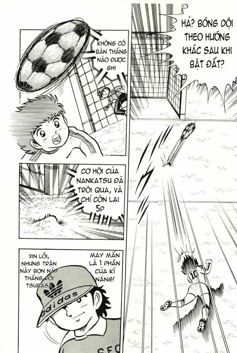 captain-tsubasa/16