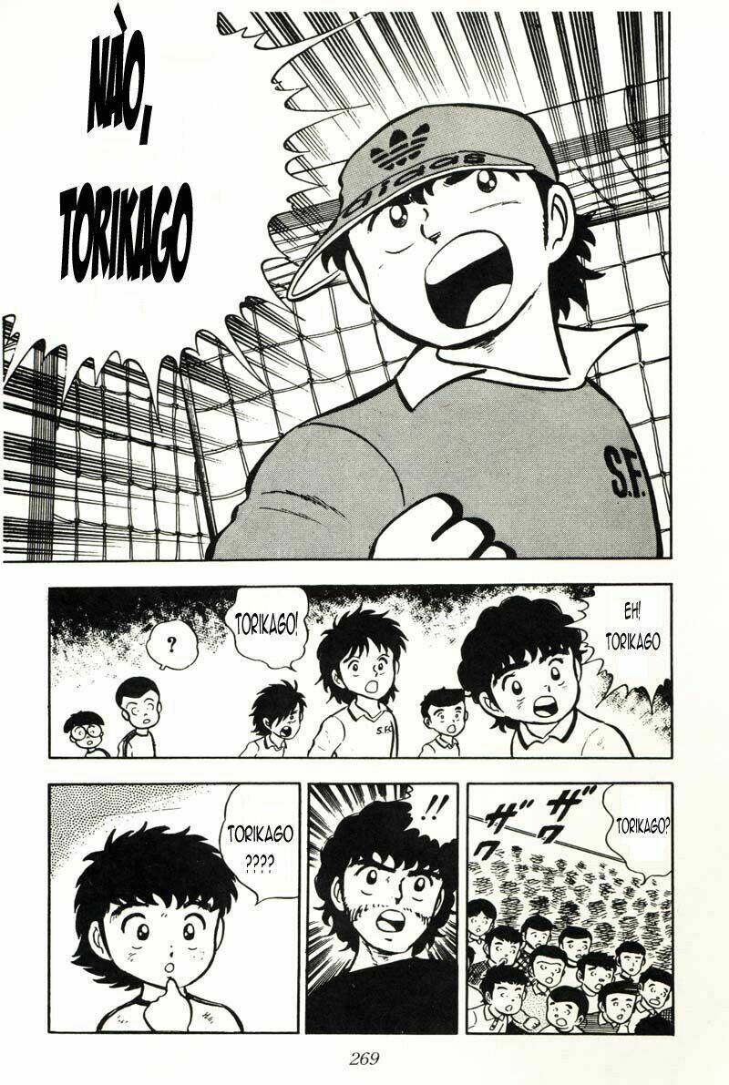 captain-tsubasa/17