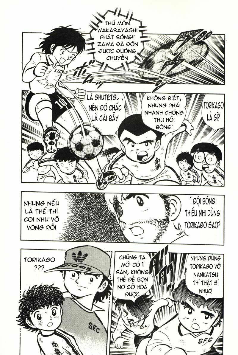 captain-tsubasa/18