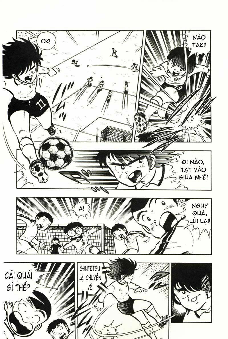 captain-tsubasa/21