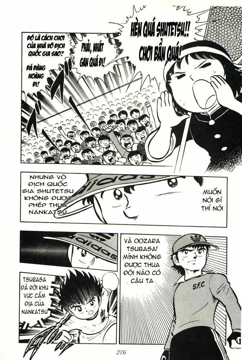 captain-tsubasa/23