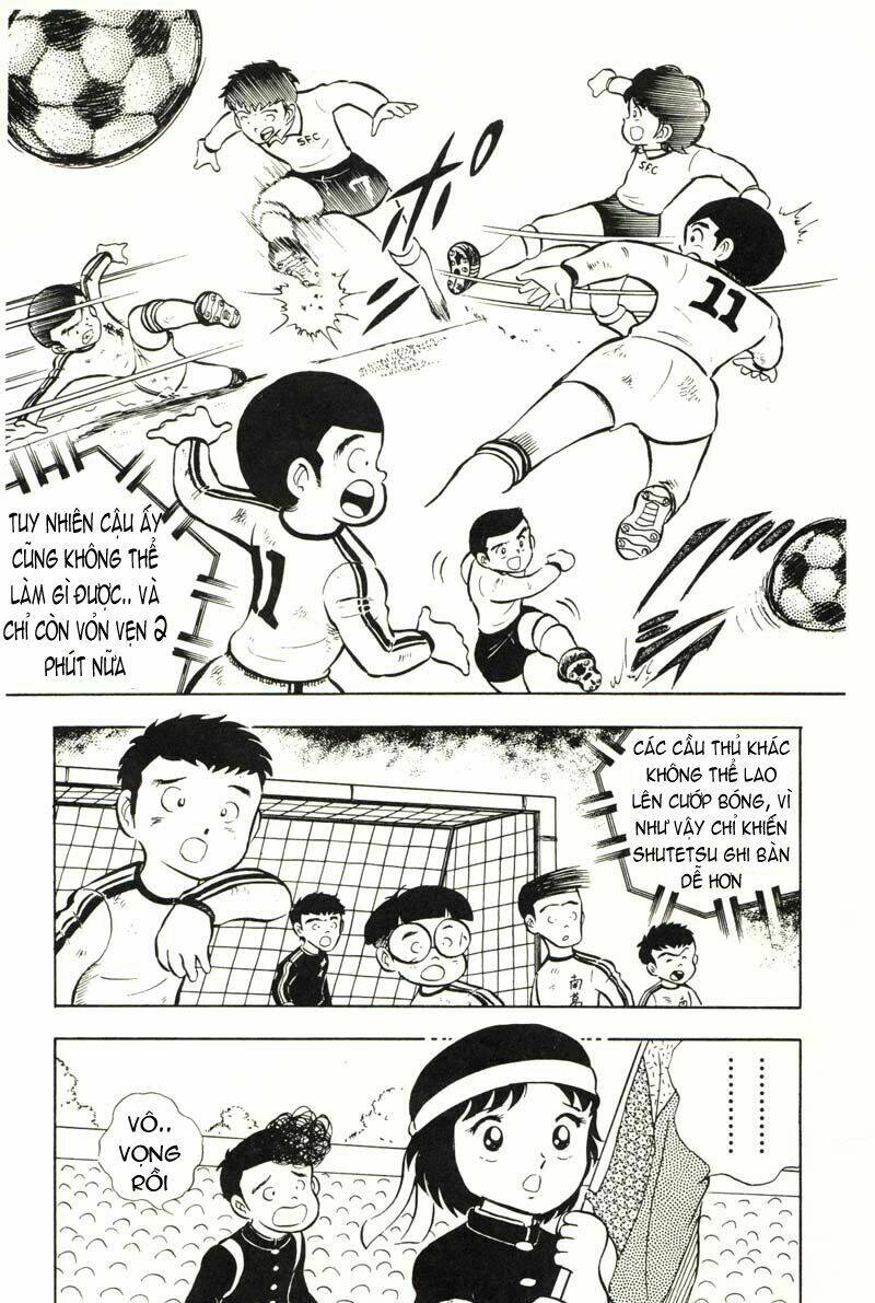 captain-tsubasa/26