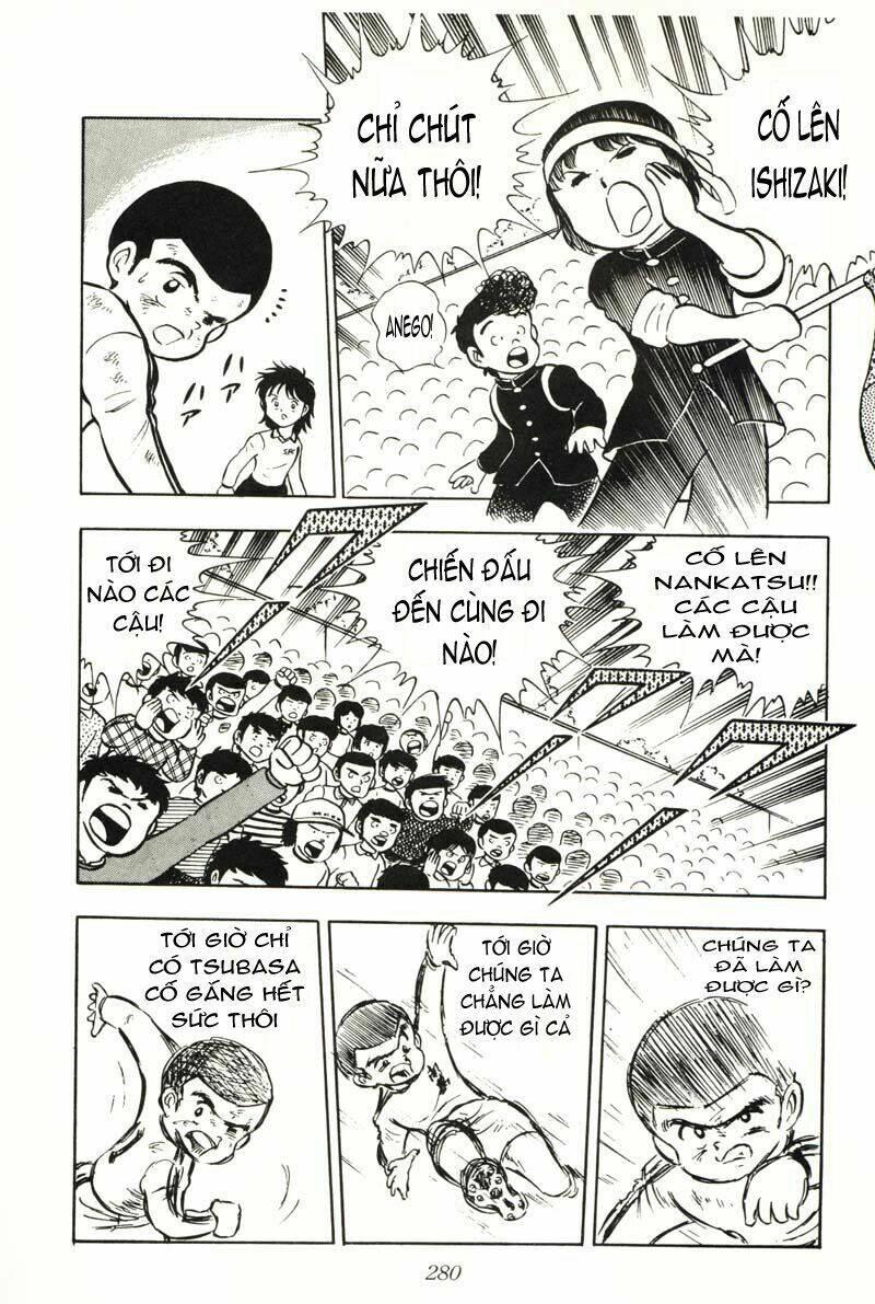 captain-tsubasa/27