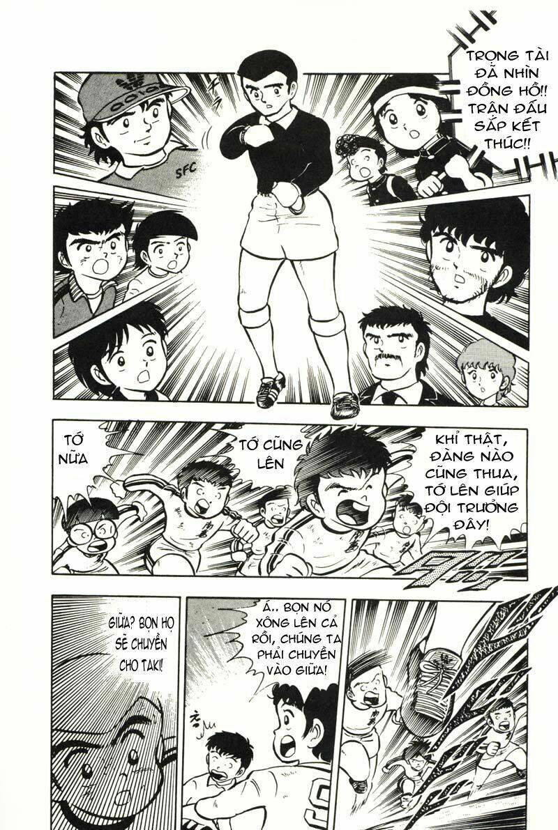 captain-tsubasa/29