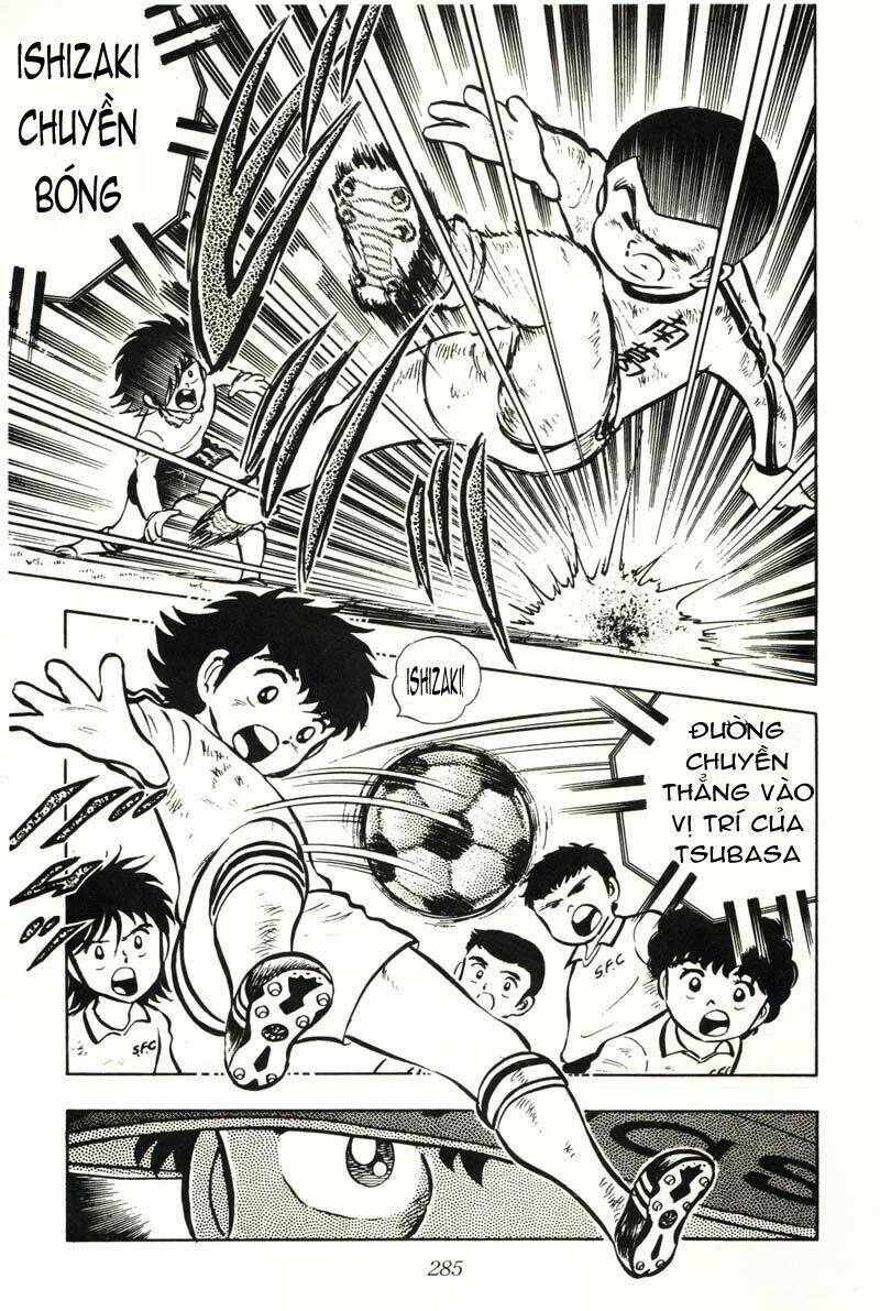 captain-tsubasa/32