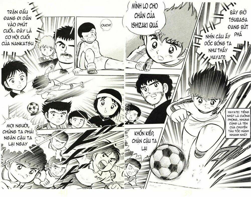 captain-tsubasa/34