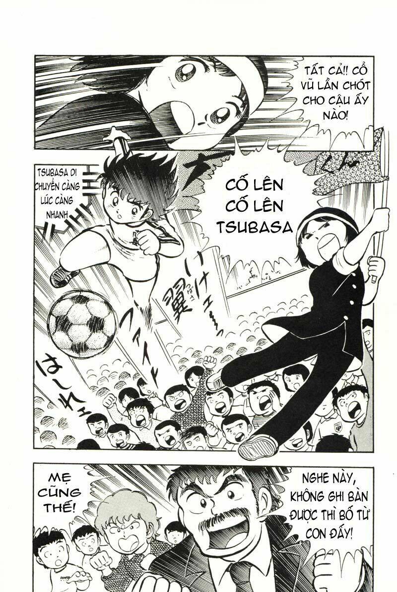 captain-tsubasa/35