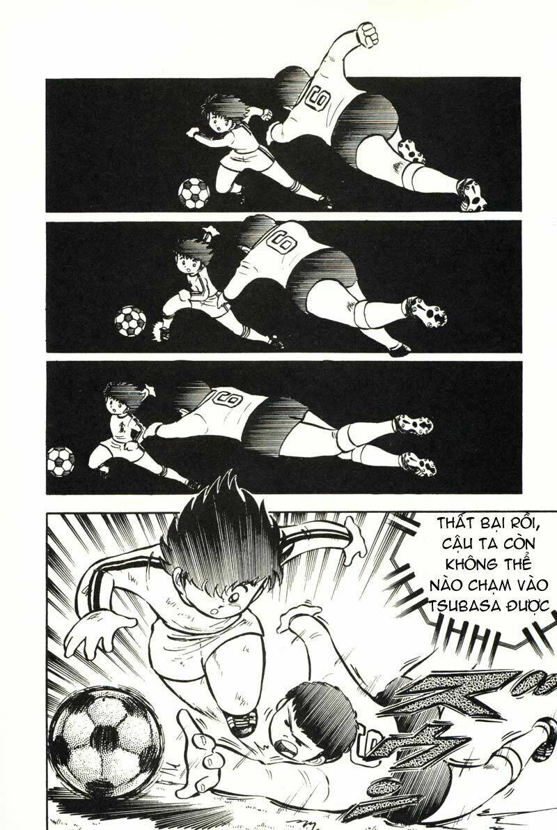 captain-tsubasa/39