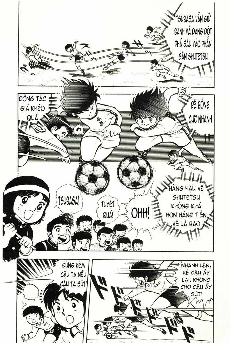 captain-tsubasa/4