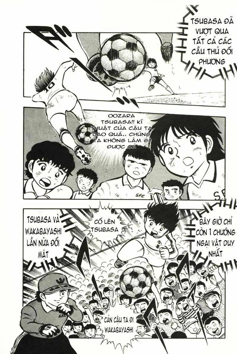 captain-tsubasa/41