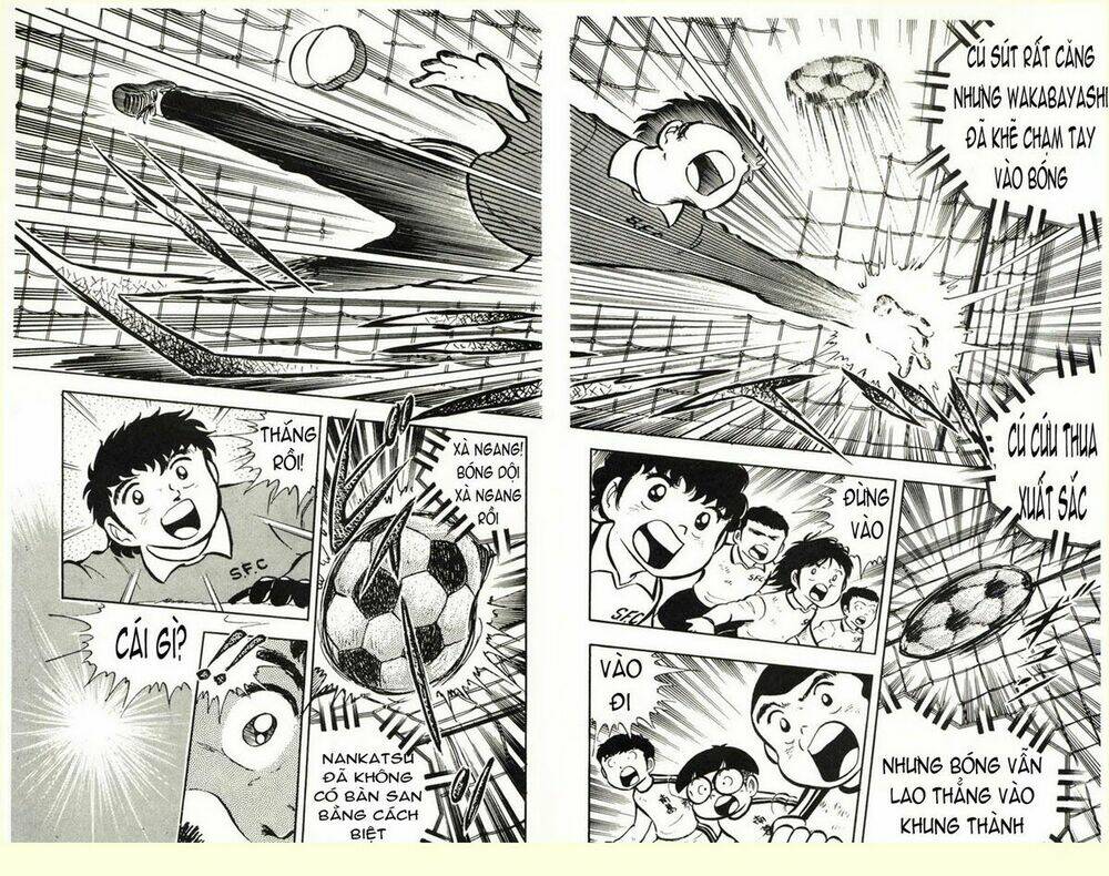 captain-tsubasa/43