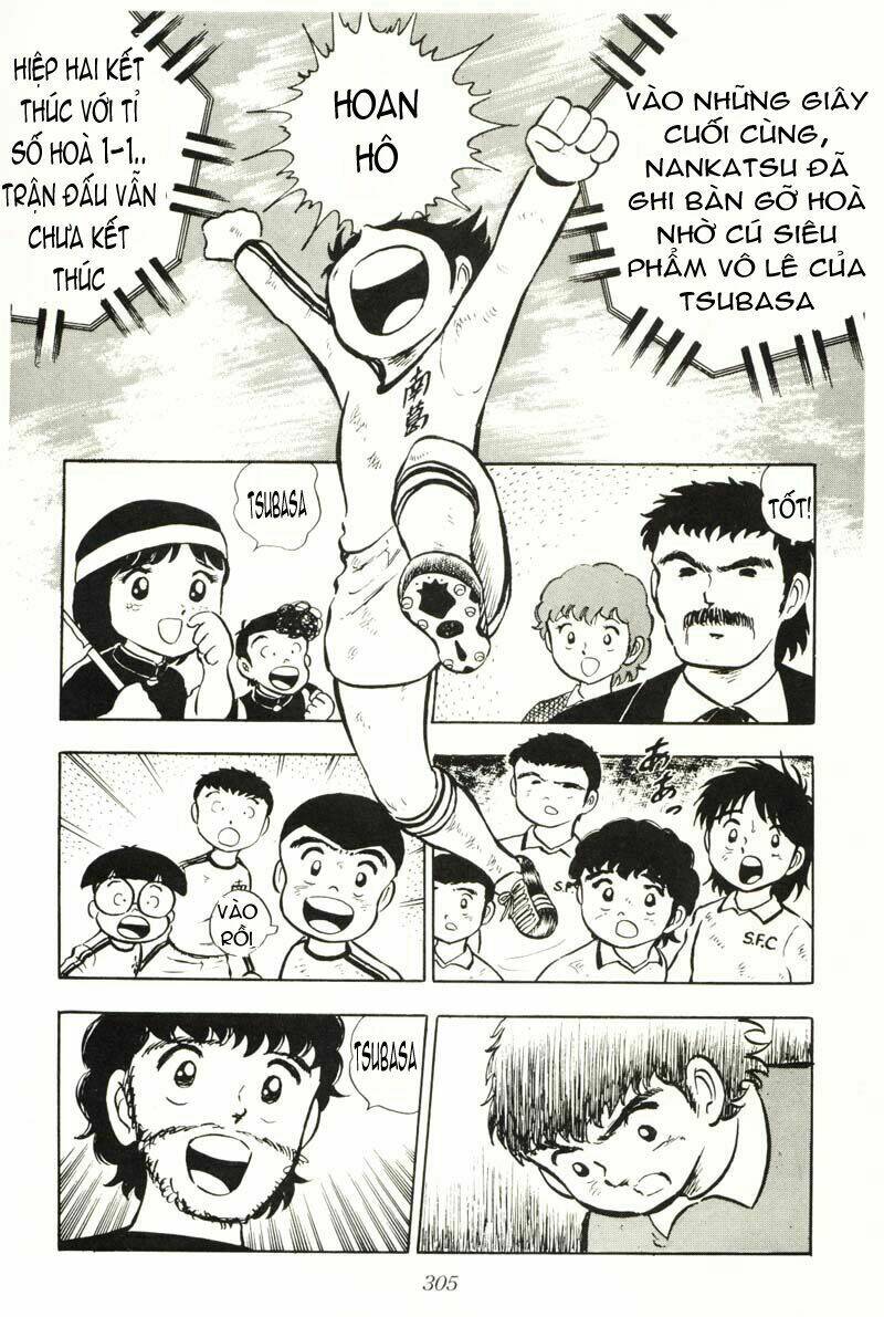 captain-tsubasa/46