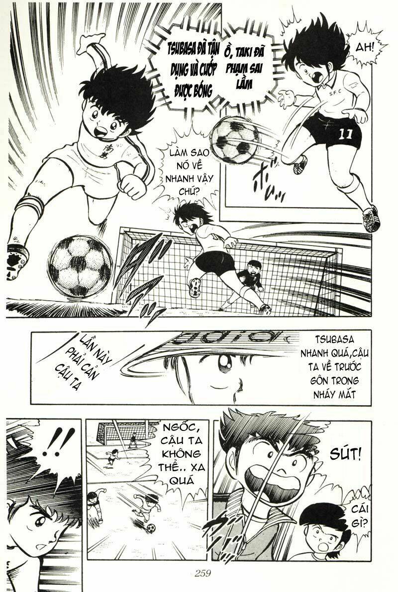 captain-tsubasa/8