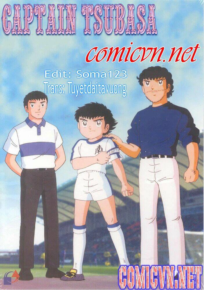 captain-tsubasa/0