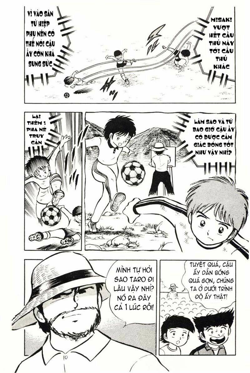 captain-tsubasa/12