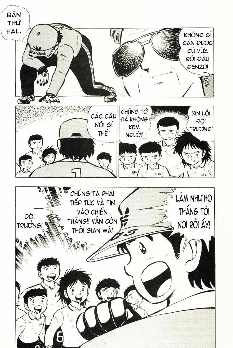 captain-tsubasa/21