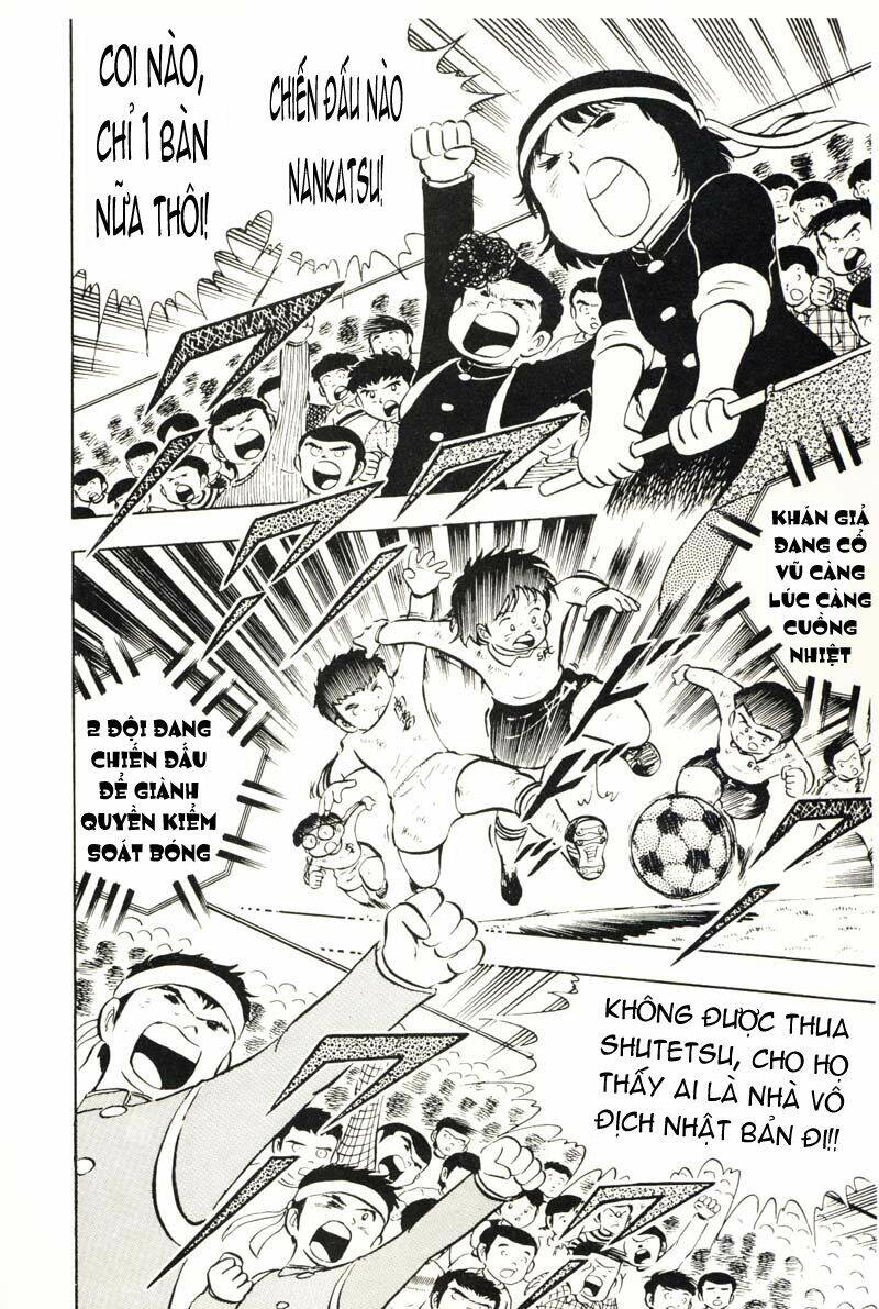 captain-tsubasa/24