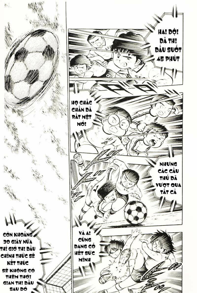 captain-tsubasa/25