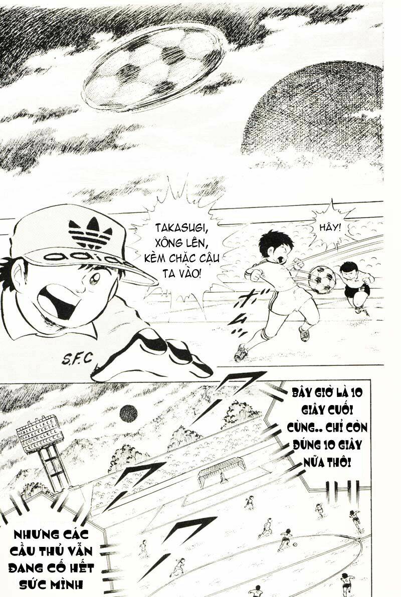 captain-tsubasa/29