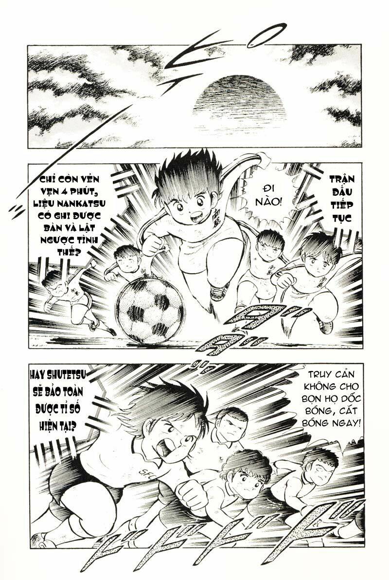 captain-tsubasa/3