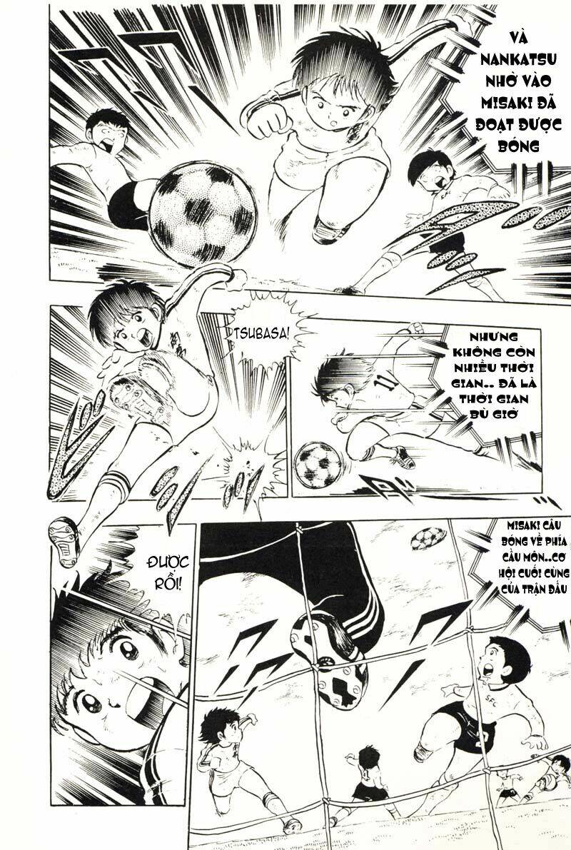 captain-tsubasa/30